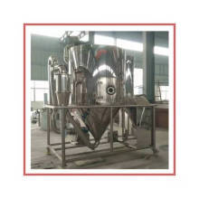 Spray Drying Equipment Milk Powder Mini Spray Dryer